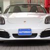 porsche boxster 2015 -PORSCHE--Porsche Boxster ABA-981MA122--WP0ZZZ98ZFS110668---PORSCHE--Porsche Boxster ABA-981MA122--WP0ZZZ98ZFS110668- image 20