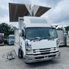 isuzu forward 2017 CFJ8374361 image 12