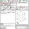 suzuki jimny 2011 CFJ1805367 image 21