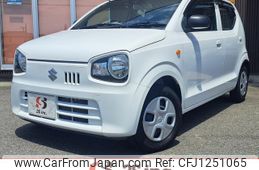 suzuki alto 2020 MOTORGATE_2_0206625A30250606W001
