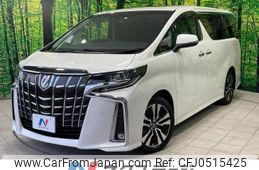 toyota alphard 2018 -TOYOTA--Alphard DBA-AGH30W--AGH30-0178060---TOYOTA--Alphard DBA-AGH30W--AGH30-0178060-