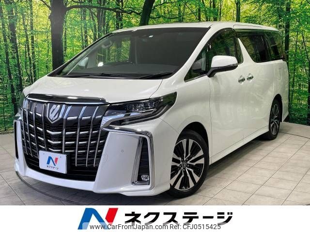 toyota alphard 2018 -TOYOTA--Alphard DBA-AGH30W--AGH30-0178060---TOYOTA--Alphard DBA-AGH30W--AGH30-0178060- image 1