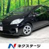 toyota prius 2013 -TOYOTA--Prius DAA-ZVW30--ZVW30-1714124---TOYOTA--Prius DAA-ZVW30--ZVW30-1714124- image 1