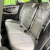 land-rover range-rover-evoque 2024 CFJ1582045 image 14