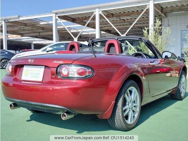 mazda roadster 2005 CFJ1514243 image 2
