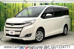 toyota noah 2020 quick_quick_ZWR80G_ZWR80-0472603