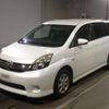 toyota isis 2015 CFJ1693526 image 1