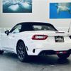 fiat fiat-others 2017 CFJ1555874 image 15
