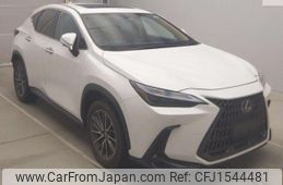 lexus nx 2023 CFJ1544481