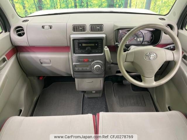 toyota pixis-space 2012 -TOYOTA--Pixis Space DBA-L575A--L575A-0011412---TOYOTA--Pixis Space DBA-L575A--L575A-0011412- image 2