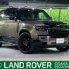 rover defender 2022 -ROVER--Defender 3CA-LE72WAB--SALEA7AW2P2113678---ROVER--Defender 3CA-LE72WAB--SALEA7AW2P2113678- image 1