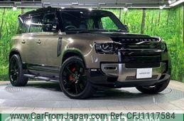 rover defender 2022 -ROVER--Defender 3CA-LE72WAB--SALEA7AW2P2113678---ROVER--Defender 3CA-LE72WAB--SALEA7AW2P2113678-