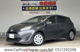 toyota aqua 2017 quick_quick_NHP10_NHP10-6617345