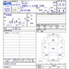 mitsubishi-fuso canter 2002 CFJ1415964 image 3