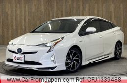 toyota prius 2016 CFJ1339488