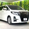 toyota alphard 2017 -TOYOTA--Alphard DBA-AGH30W--AGH30-0134252---TOYOTA--Alphard DBA-AGH30W--AGH30-0134252- image 17