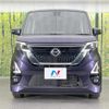 nissan roox 2020 quick_quick_B44A_B44A-0025119 image 14
