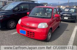 daihatsu esse 2008 -DAIHATSU--Esse DBA-L235S--L235S-1004262---DAIHATSU--Esse DBA-L235S--L235S-1004262-