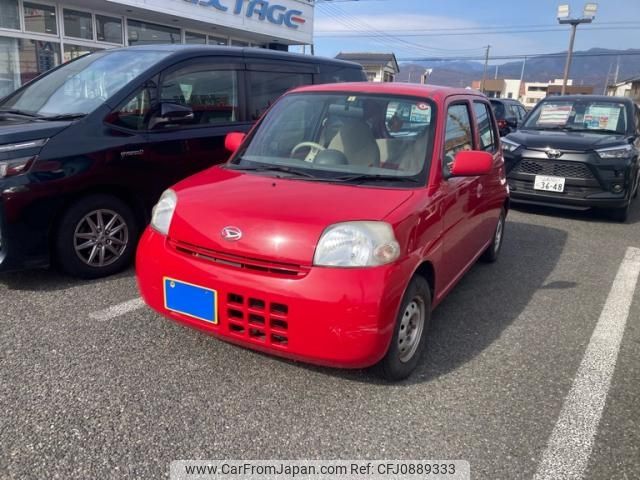 daihatsu esse 2008 -DAIHATSU--Esse DBA-L235S--L235S-1004262---DAIHATSU--Esse DBA-L235S--L235S-1004262- image 1