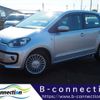 volkswagen up 2016 CFJ1524417 image 1