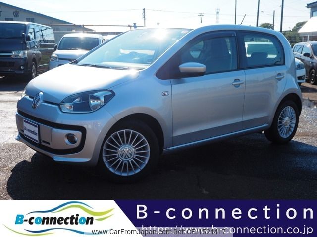 volkswagen up 2016 CFJ1524417 image 1