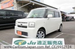 toyota pixis-space 2013 -TOYOTA--Pixis Space L575A--0028027---TOYOTA--Pixis Space L575A--0028027-