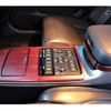 toyota crown-majesta 2010 AUTOSERVER_15_5138_939 image 20