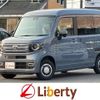 honda n-van-style 2025 CFJ1731929 image 1