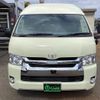 toyota hiace-commuter 2020 -TOYOTA 【新潟 200ｻ2719】--Hiace Commuter GDH223B--2003104---TOYOTA 【新潟 200ｻ2719】--Hiace Commuter GDH223B--2003104- image 25