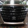 toyota alphard 2024 -TOYOTA--Alphard 6AA-AAHH45W--AAHH45-0028***---TOYOTA--Alphard 6AA-AAHH45W--AAHH45-0028***- image 6