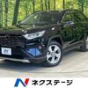 toyota rav4 2019 -TOYOTA--RAV4 6BA-MXAA54--MXAA54-4010975---TOYOTA--RAV4 6BA-MXAA54--MXAA54-4010975- image 1