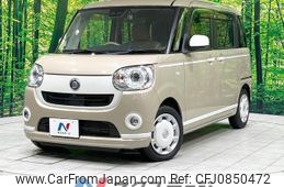 daihatsu move-canbus 2020 quick_quick_LA800S_LA800S-0236134