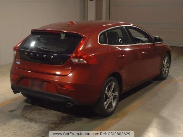 volvo v40 2016 -VOLVO--Volvo V40 MD4204T-YV1MVA8RDG2305741---VOLVO--Volvo V40 MD4204T-YV1MVA8RDG2305741- image 2