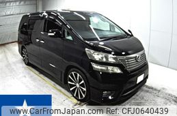 toyota vellfire 2010 -TOYOTA--Vellfire GGH20W--GGH20-8034845---TOYOTA--Vellfire GGH20W--GGH20-8034845-