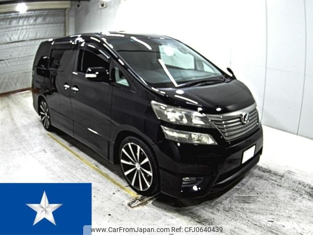 toyota vellfire 2010 -TOYOTA--Vellfire GGH20W--GGH20-8034845---TOYOTA--Vellfire GGH20W--GGH20-8034845- image 1