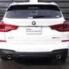 bmw x3 2020 -BMW--BMW X3 3DA-UZ20--WBAUZ36000N052406---BMW--BMW X3 3DA-UZ20--WBAUZ36000N052406- image 4