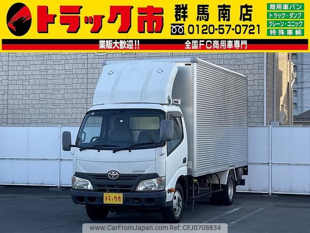 toyota dyna-truck 2013 GOO_NET_EXCHANGE_0403464A30250131W001 image 1