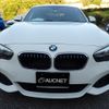 bmw 1-series 2016 -BMW--BMW 1 Series LDA-1S20--WBA1S52040V566381---BMW--BMW 1 Series LDA-1S20--WBA1S52040V566381- image 6