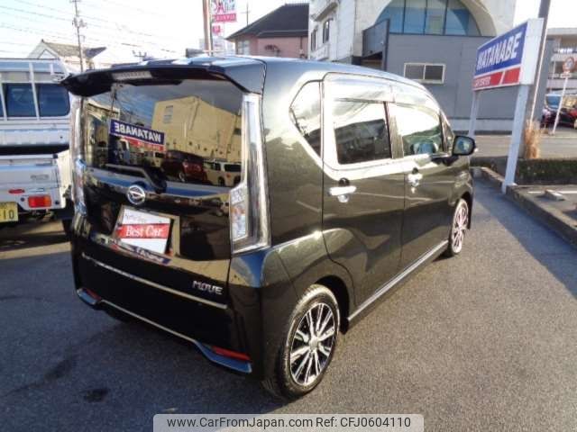 daihatsu move 2023 -DAIHATSU 【滋賀 581ﾐ 762】--Move 5BA-LA150S--LA150S-2153086---DAIHATSU 【滋賀 581ﾐ 762】--Move 5BA-LA150S--LA150S-2153086- image 2