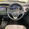 toyota corolla-axio 2014 -TOYOTA--Corolla Axio DAA-NKE165--NKE165-7089899---TOYOTA--Corolla Axio DAA-NKE165--NKE165-7089899- image 9