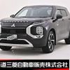 mitsubishi outlander-phev 2022 CFJ1578002 image 1