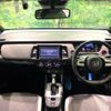 honda fit 2022 CFJ0679910 image 3