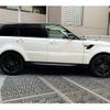 land-rover range-rover 2017 -ROVER 【野田 301ﾅ7277】--Range Rover LDA-LW3KB--SALWA2ZK1HA136763---ROVER 【野田 301ﾅ7277】--Range Rover LDA-LW3KB--SALWA2ZK1HA136763- image 8