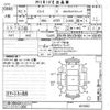 mazda cx-5 2020 -MAZDA--CX-5 KFEP-401062---MAZDA--CX-5 KFEP-401062- image 3
