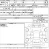 toyota raize 2024 CFJ1814739 image 3