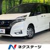 nissan serena 2018 CFJ1494063 image 1