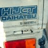 daihatsu-hijet-truck-1995-850-car_d027a282-6ba6-40c4-be8c-2781d7a2b5b1