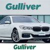 bmw 7-series 2015 -BMW--BMW 7 Series DBA-7A30--WBA7A22080G429816---BMW--BMW 7 Series DBA-7A30--WBA7A22080G429816- image 1