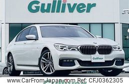 bmw 7-series 2015 -BMW--BMW 7 Series DBA-7A30--WBA7A22080G429816---BMW--BMW 7 Series DBA-7A30--WBA7A22080G429816-