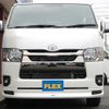 toyota hiace-van 2023 -TOYOTA--Hiace Van 3BF-TRH200V--TRH200-0372251---TOYOTA--Hiace Van 3BF-TRH200V--TRH200-0372251- image 16